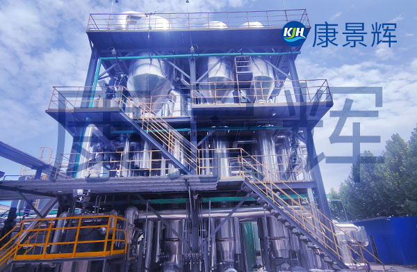 低溫多效蒸發(fā)器 低溫多效蒸發(fā)器