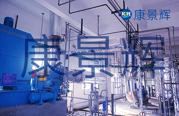 0.5t/h有機(jī)胺鹽單效蒸發(fā)器 0.5t/h有機(jī)胺鹽單效蒸發(fā)器