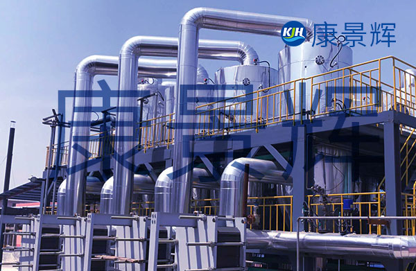 板式蒸發(fā)濃縮結晶設備原理和特點