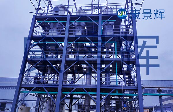 蒸發(fā)器的蒸汽耗量是如何計(jì)算的