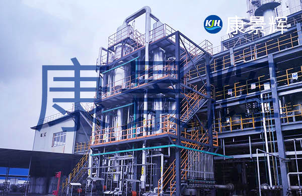 蒸發(fā)濃縮冷卻結(jié)晶設備