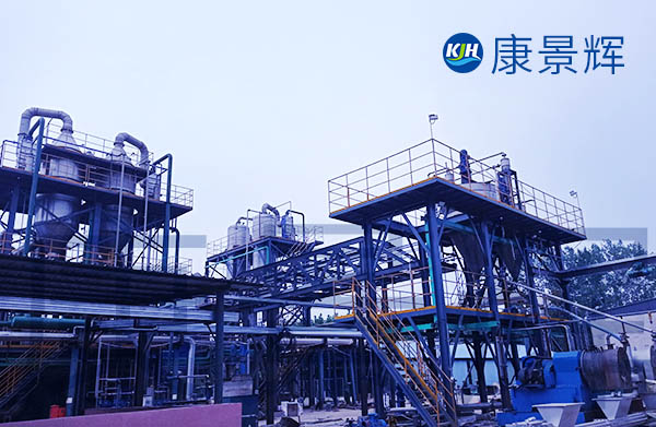 MVR氯化鈉、硫酸鈉廢水蒸發(fā)結(jié)晶系統(tǒng)