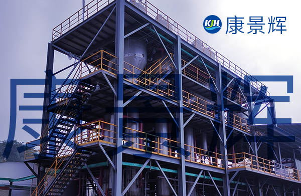 對(duì)氨基苯酚廢水處理工藝詳解