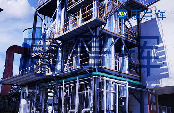 三效蒸發(fā)系統(tǒng)的工作原理是什么？