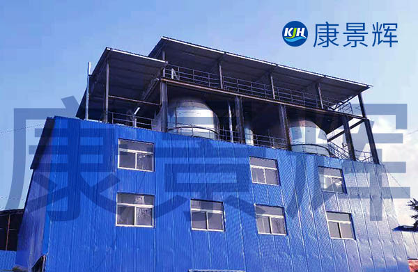 煤化工廢水MVR蒸發(fā)器技術