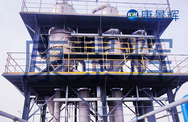 環(huán)氧樹脂三效蒸發(fā)器：全方位解析
