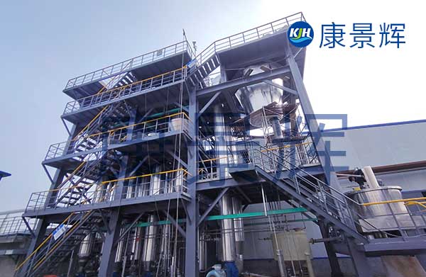 脫硫廢水蒸發(fā)結(jié)晶設(shè)備