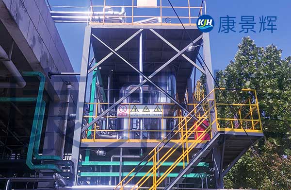 脫硫廢水MVR蒸發(fā)器