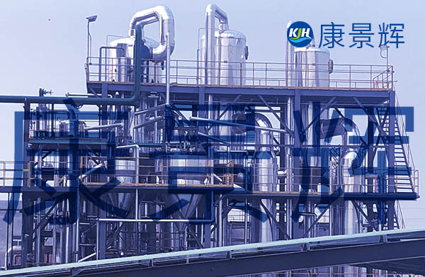 30t/h硫酸銨、氯化銨三效蒸發(fā)結晶系統(tǒng)