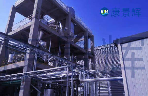 農(nóng)藥、醫(yī)藥中間體MVR蒸發(fā)結(jié)晶系統(tǒng)