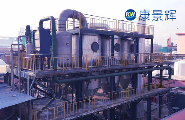 工業(yè)廢鹽中有機(jī)物脫除和資源化利用