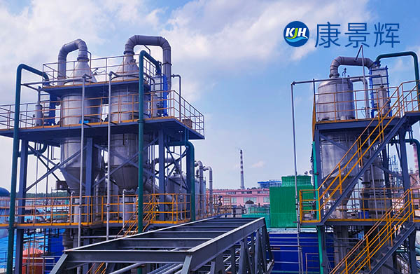 MVR低鹽廢水濃縮設備