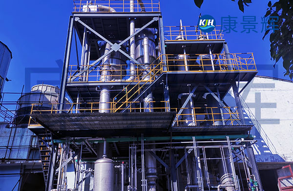 3T/H的液堿蒸發(fā)結(jié)晶設(shè)備