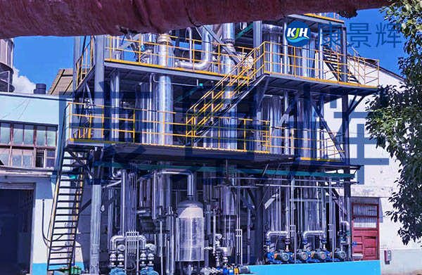 低溫降膜蒸發(fā)器是如何應(yīng)用于食品濃縮項(xiàng)目的