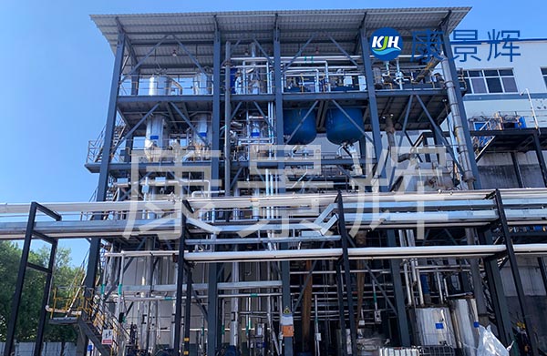 蒸發(fā)結(jié)晶分鹽系統(tǒng)