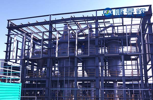 蒸發(fā)結(jié)晶分鹽系統(tǒng)