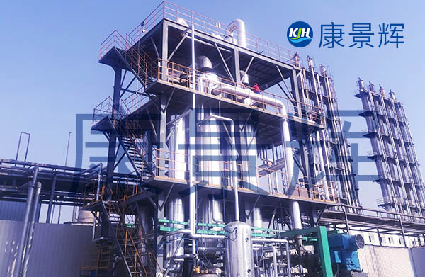 單水氫氧化鋰蒸發(fā)結(jié)晶設(shè)備