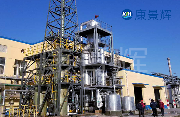 2025年中國MVR設(shè)備行業(yè)性能對比、產(chǎn)業(yè)鏈及下游應(yīng)用分析