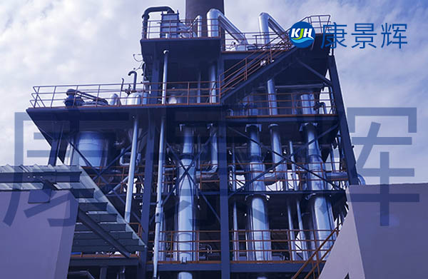 1T/H的三效多級蒸發(fā)器