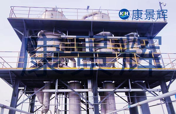 真空濃縮設(shè)備在生物制藥中具體怎么用？