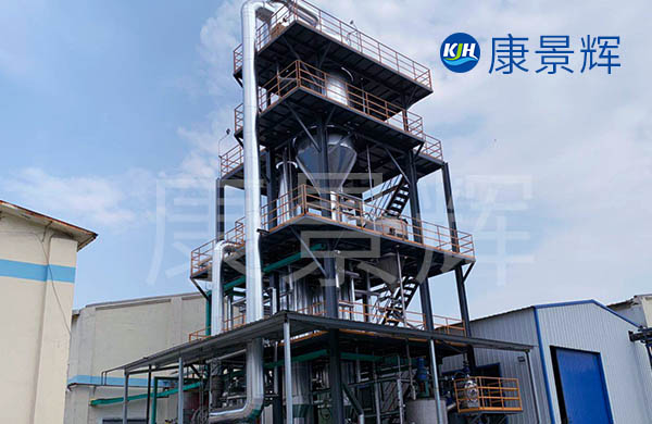 MVR技術(shù)對(duì)高鹽廢水處理的優(yōu)勢(shì)有哪些？