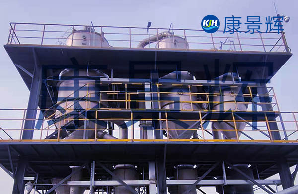 200T/h廢水回用蒸發(fā)結(jié)晶系統(tǒng)