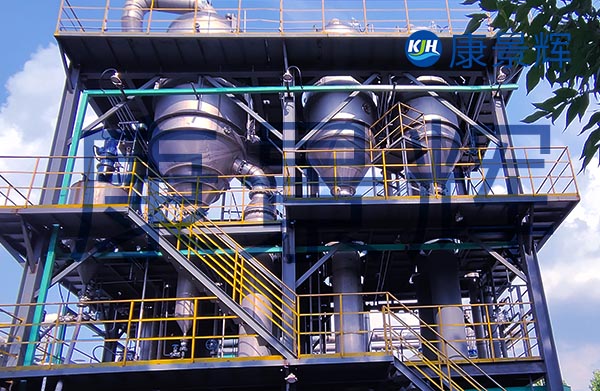 200T/h廢水回用蒸發(fā)結(jié)晶系統(tǒng)