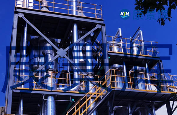 高含鹽廢水三效蒸發(fā)器