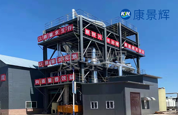 12噸/小時(shí)弱酸性廢水MVR蒸發(fā)系統(tǒng)