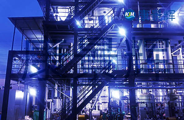 年產(chǎn)131噸化學(xué)原料藥及329噸中間體蒸發(fā)結(jié)晶系統(tǒng)