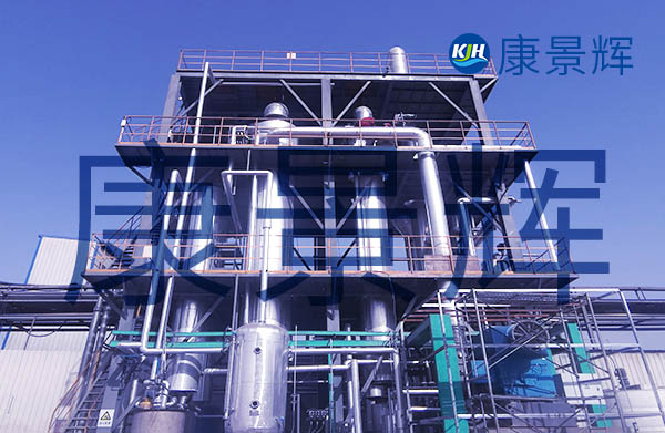 年產(chǎn)10萬噸的硫酸鋁蒸發(fā)結(jié)晶系統(tǒng)