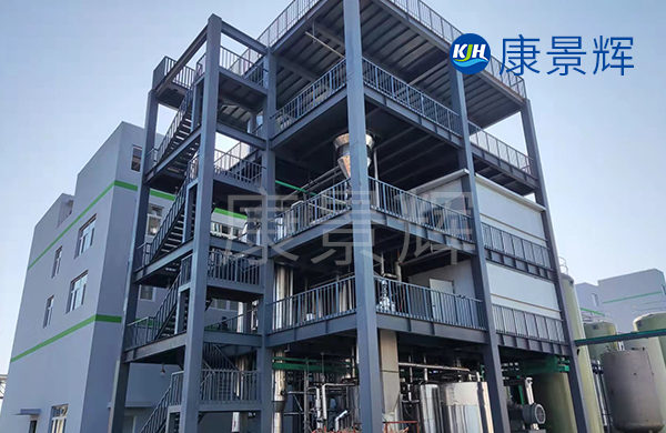 MVR廢水蒸發(fā)設備