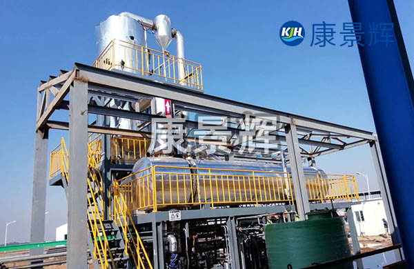 MVR工業(yè)廢水治理設(shè)備