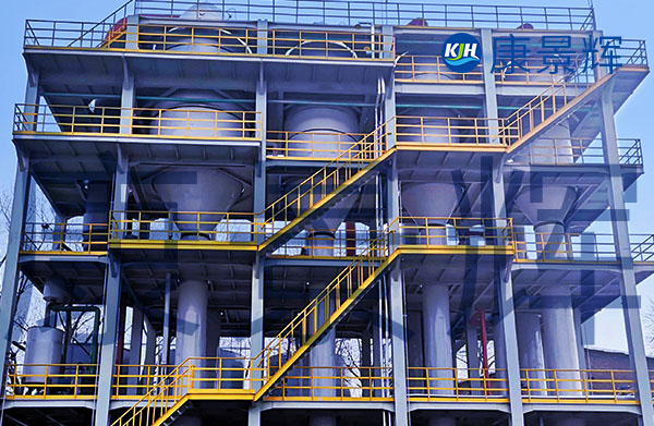 12t/h雜鹽廢水多效蒸發(fā)器