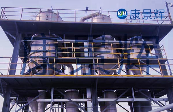 處理量300t/d制藥廢水三效蒸發(fā)器
