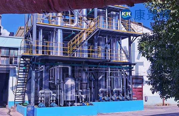 處理量6t/h氯化銨三效蒸發(fā)器