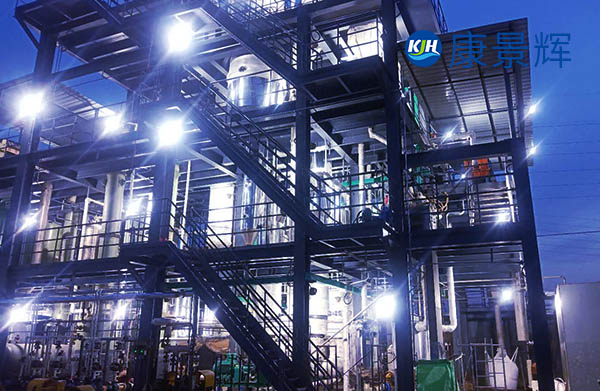 每天處理量200噸的硫酸鈉蒸發(fā)結(jié)晶設備