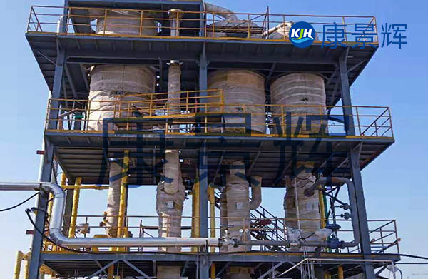 工業(yè)濃鹽水蒸發(fā)結晶器