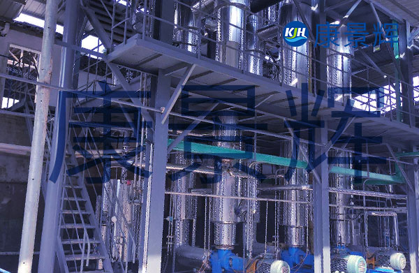 處理量500t/d四效蒸發(fā)結(jié)晶系統(tǒng)