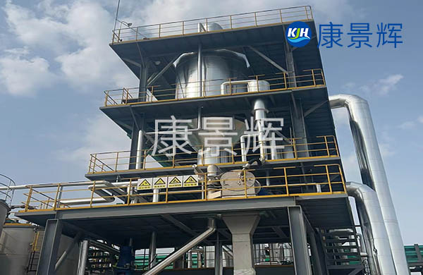 硫酸鈉MVR蒸發(fā)結晶系統(tǒng)