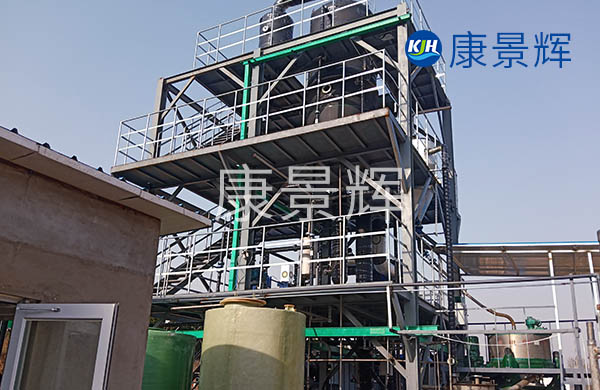 硫酸鈉MVR蒸發(fā)結晶系統(tǒng)