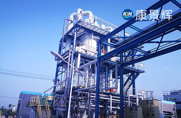 每小時處理量12噸的雜鹽蒸發(fā)結(jié)晶設(shè)備