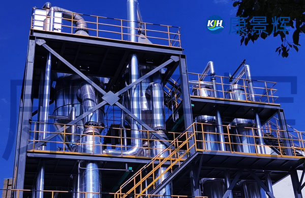 每小時處理量8噸氟化鉀蒸發(fā)濃縮設(shè)備