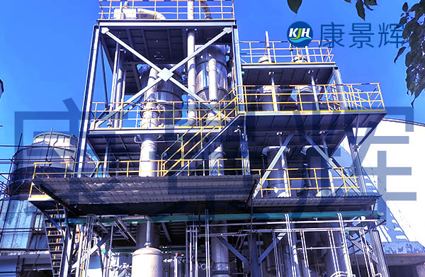 處理量2t/h氯化鈉、硫酸鈉雙效蒸發(fā)器