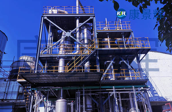 某化學廠年產(chǎn)5萬噸硫酸鎂蒸發(fā)結晶系統(tǒng)