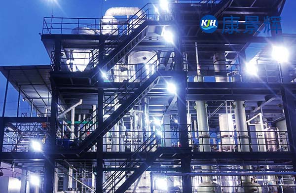 處理量300t/d氯化鈉、甲酸鈉三效蒸發(fā)結(jié)晶器