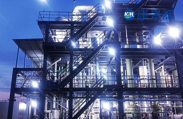 處理量300t/d氯化鈉、甲酸鈉三效蒸發(fā)結(jié)晶器