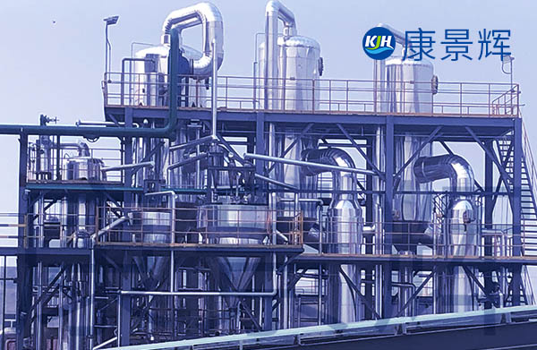 蒸發(fā)量5t/h氯化鈉、氯化鉀三效蒸發(fā)器