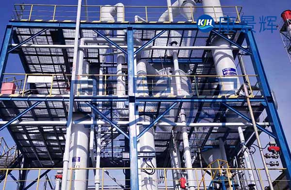 處理量1t/h氯化鈉、硫酸鈉單效蒸發(fā)結(jié)晶系統(tǒng)