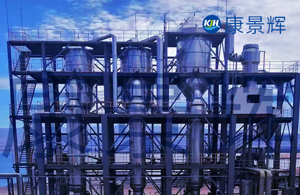 6t/h物化廢水和焚燒高鹽廢水三效蒸發(fā)結晶系統(tǒng)